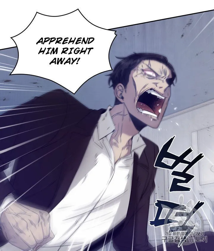 Tomb Raider King Chapter 161 page 7