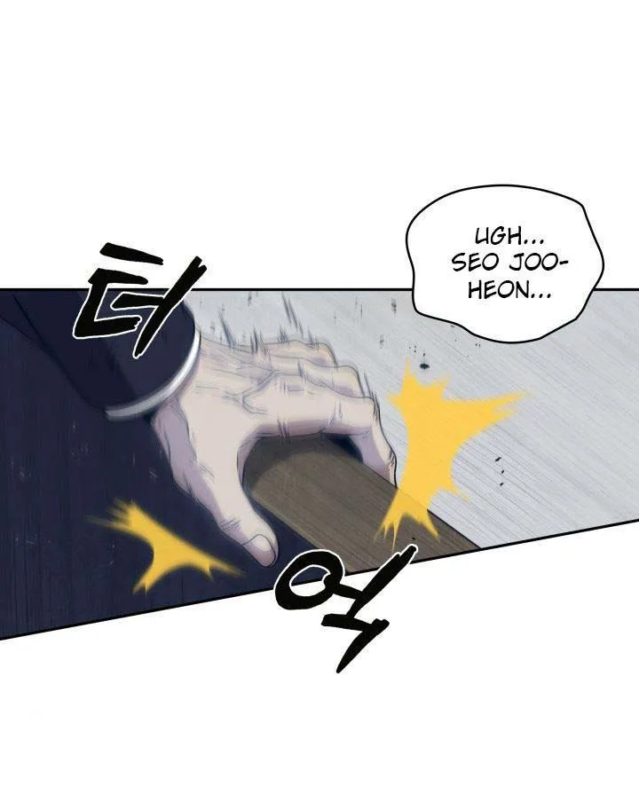 Tomb Raider King Chapter 161 page 6