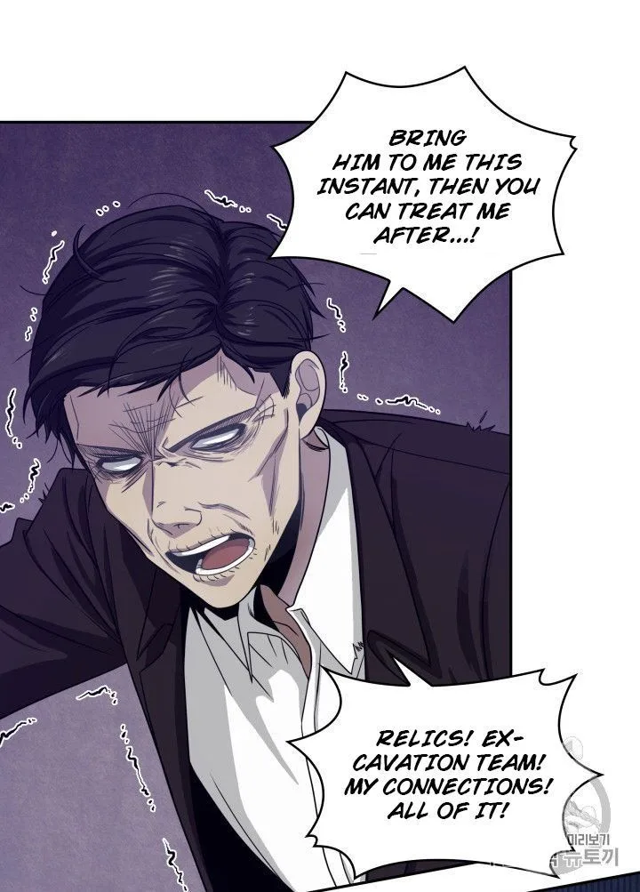 Tomb Raider King Chapter 161 page 10