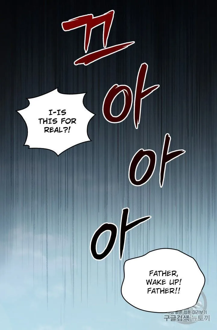 Tomb Raider King Chapter 161 page 26
