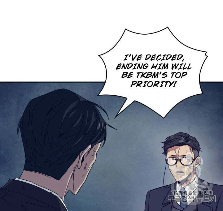 Tomb Raider King Chapter 161 page 12