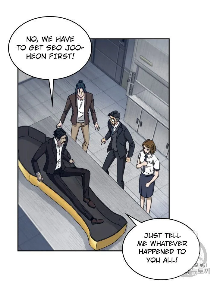 Tomb Raider King Chapter 161 page 16