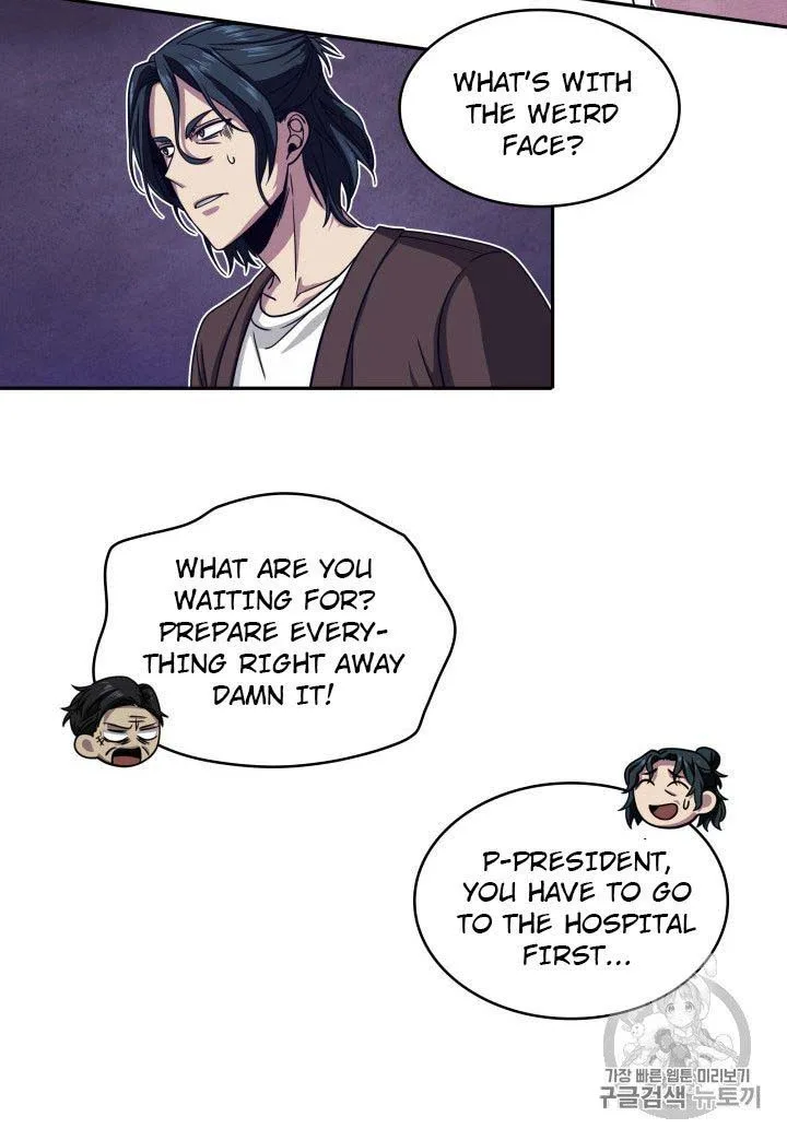 Tomb Raider King Chapter 161 page 15