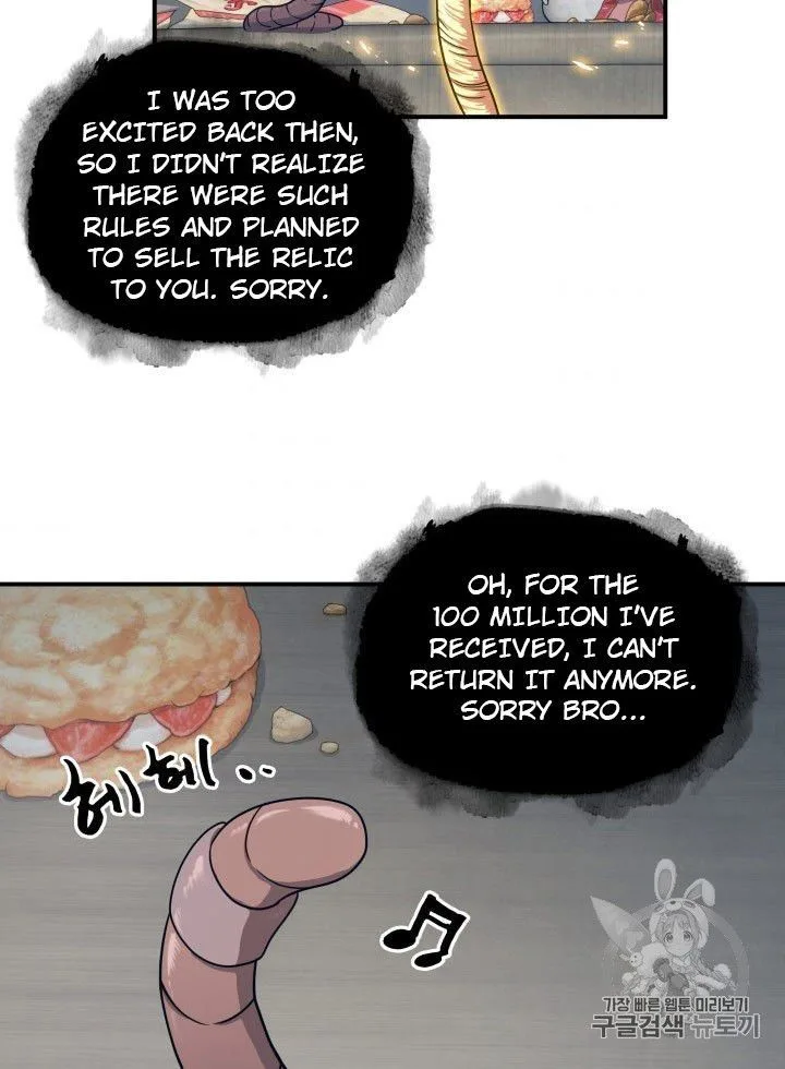 Tomb Raider King Chapter 161 page 42