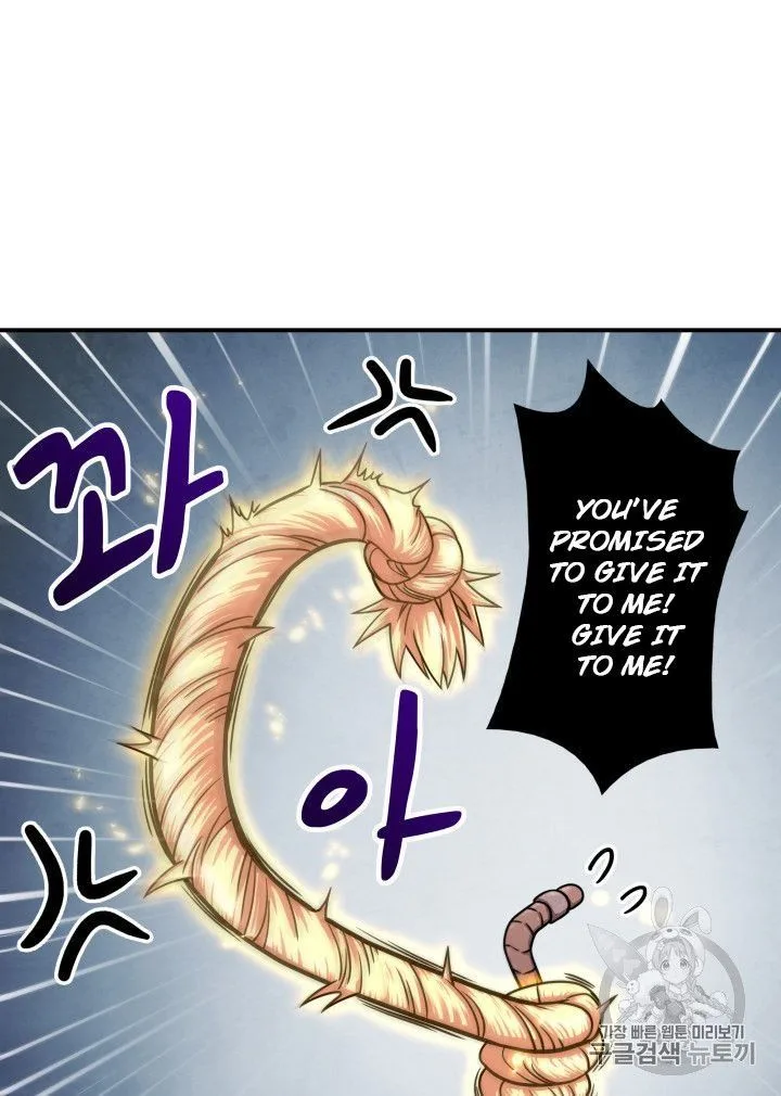 Tomb Raider King Chapter 161 page 45