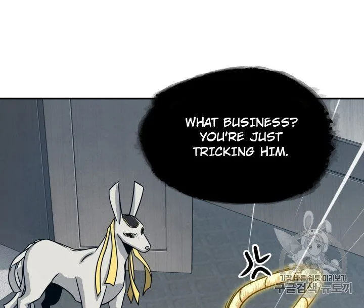 Tomb Raider King Chapter 161 page 55