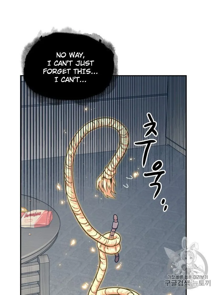 Tomb Raider King Chapter 161 page 49