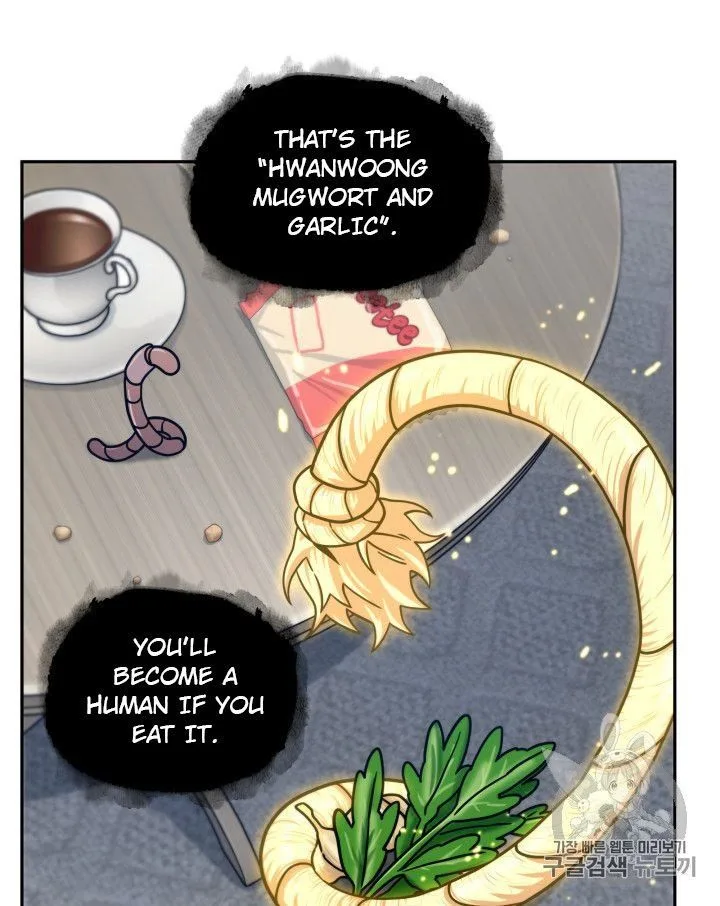 Tomb Raider King Chapter 161 page 61