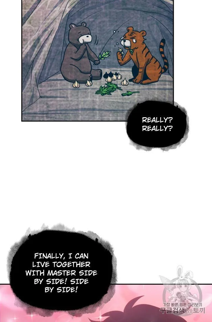 Tomb Raider King Chapter 161 page 63