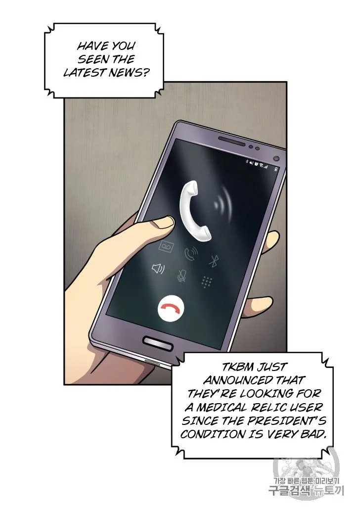 Tomb Raider King Chapter 162 page 35