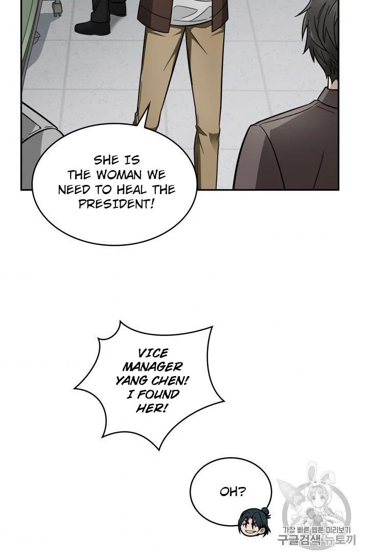 Tomb Raider King Chapter 162 page 84