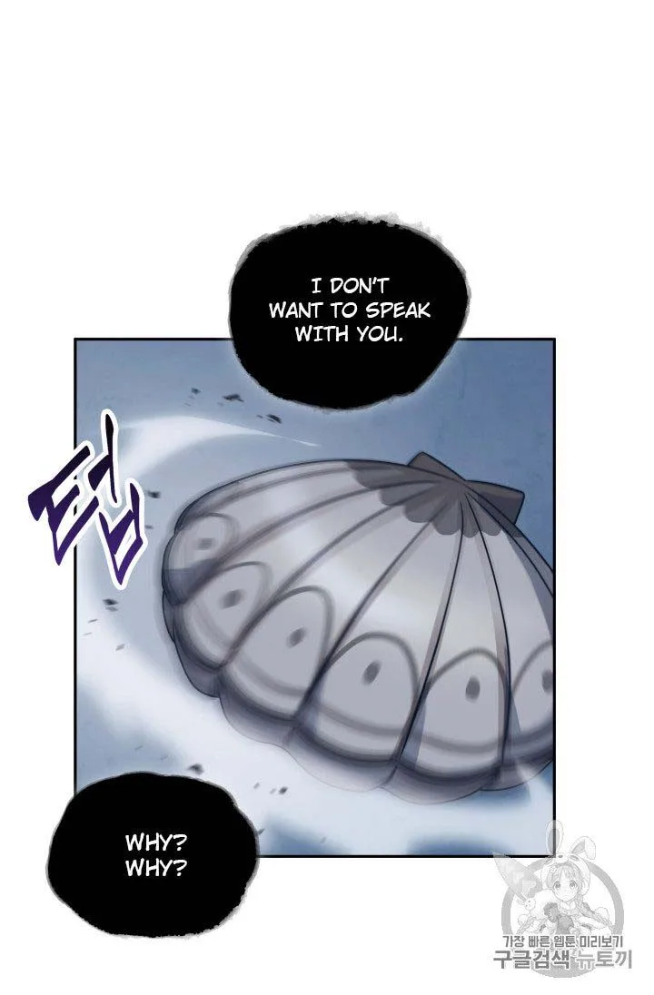 Tomb Raider King Chapter 163 page 9