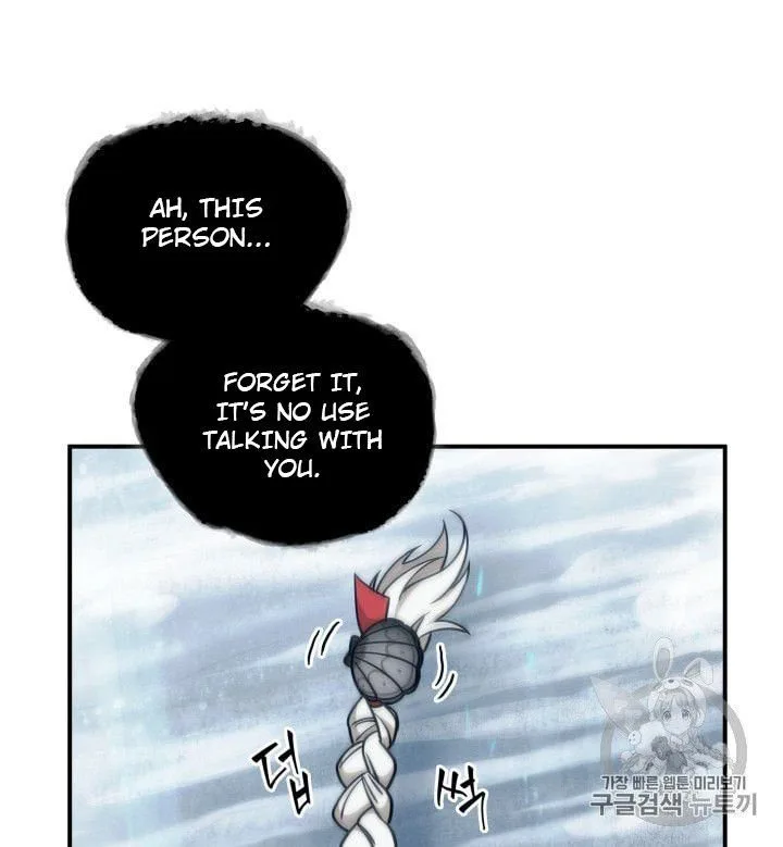 Tomb Raider King Chapter 163 page 78
