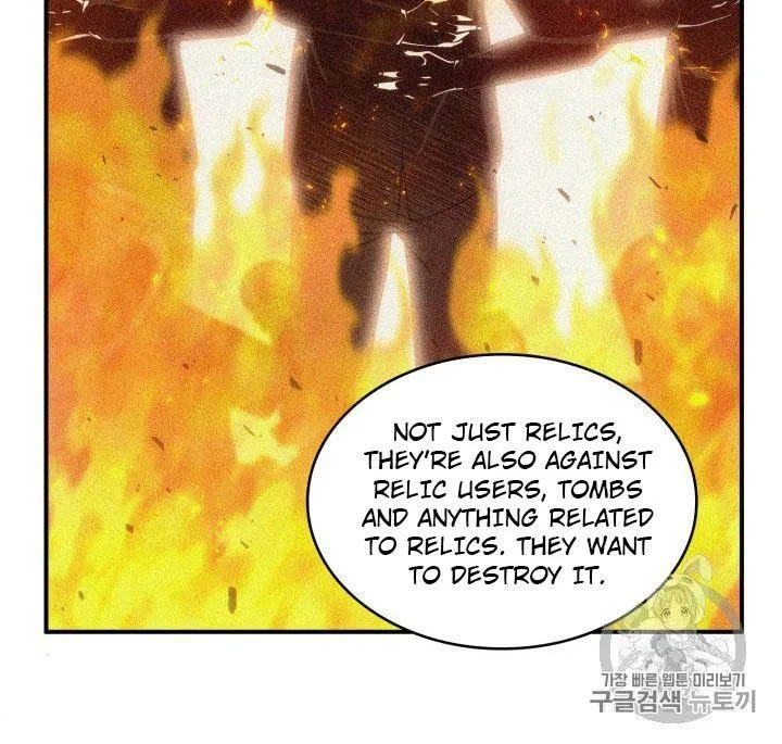 Tomb Raider King Chapter 163 page 86