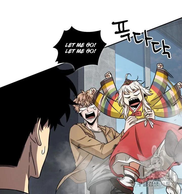 Tomb Raider King Chapter 164 page 6