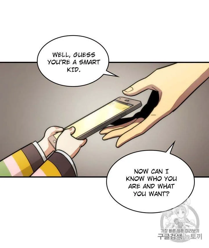 Tomb Raider King Chapter 164 page 28