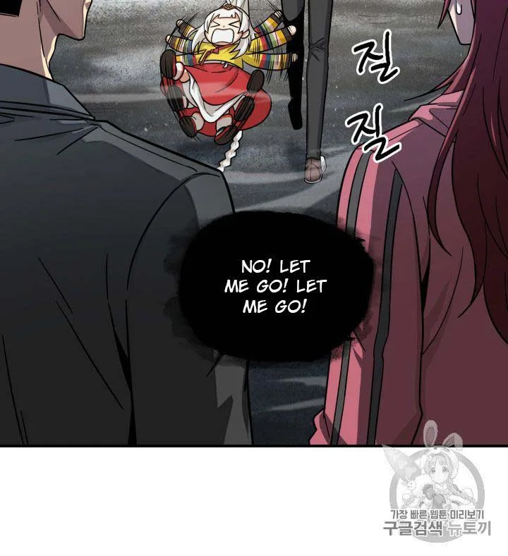 Tomb Raider King Chapter 164 page 39