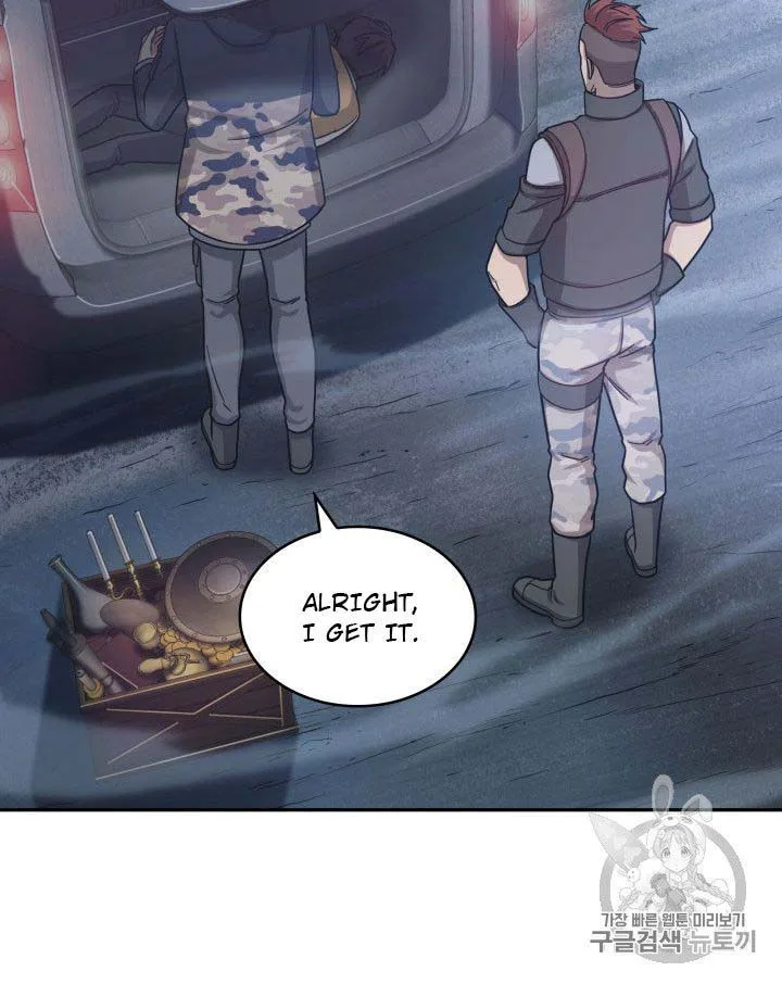 Tomb Raider King Chapter 164 page 67