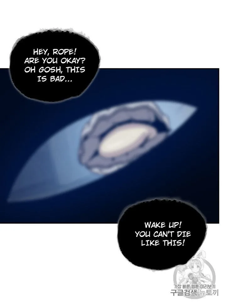 Tomb Raider King Chapter 165 page 17