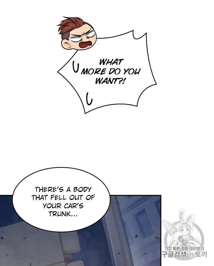 Tomb Raider King Chapter 165 page 32