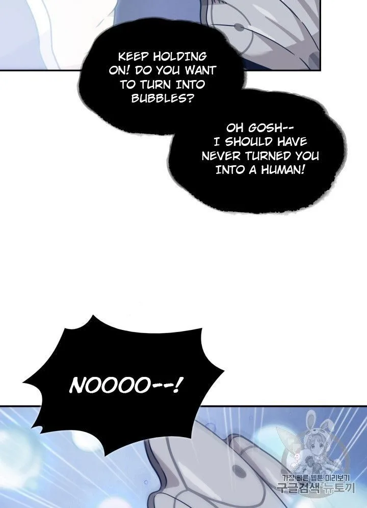 Tomb Raider King Chapter 165 page 20