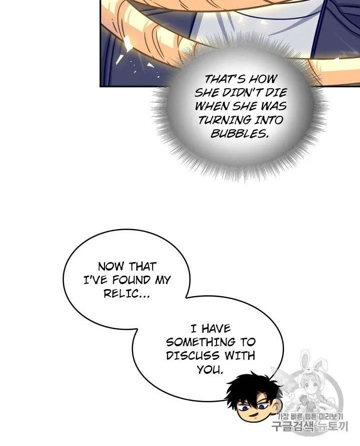 Tomb Raider King Chapter 165 page 31