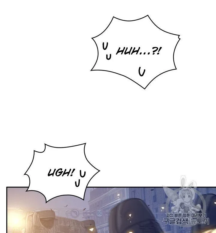 Tomb Raider King Chapter 165 page 37