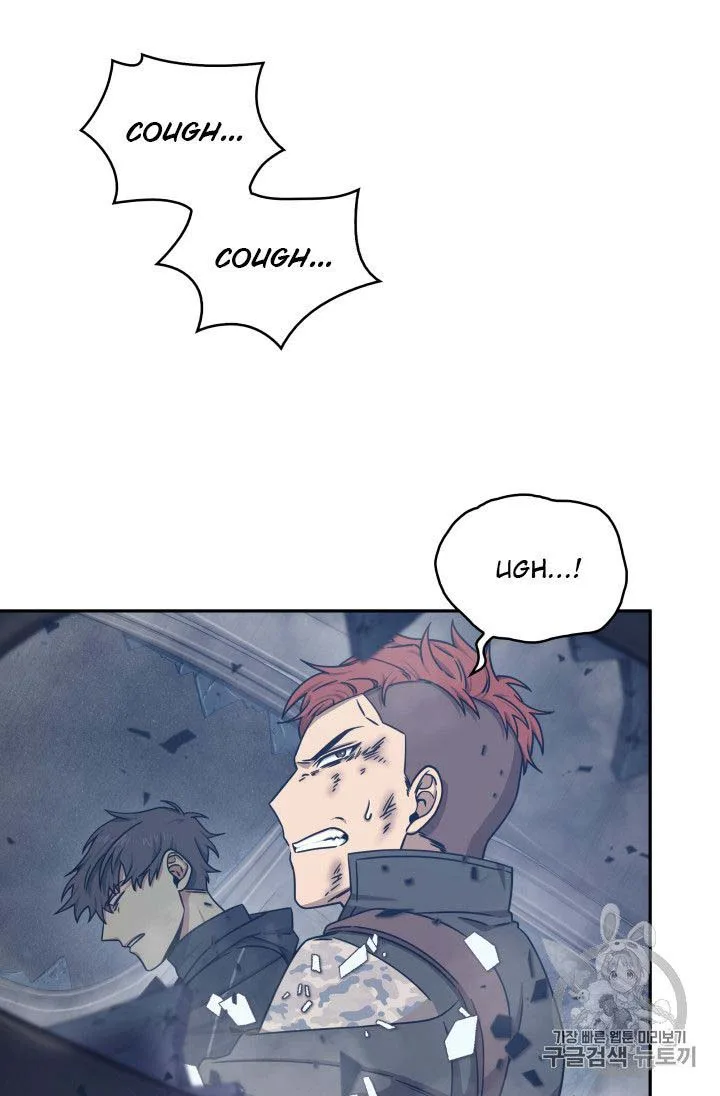 Tomb Raider King Chapter 165 page 22