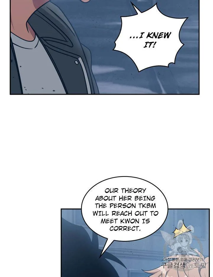 Tomb Raider King Chapter 165 page 68
