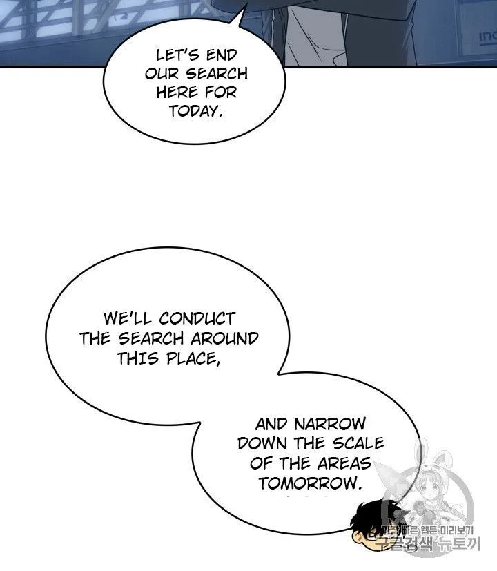 Tomb Raider King Chapter 165 page 77