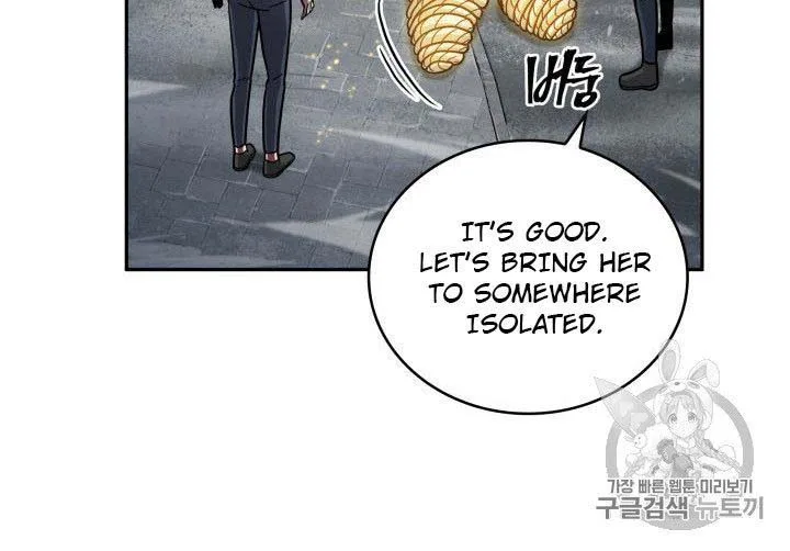 Tomb Raider King Chapter 166 page 28