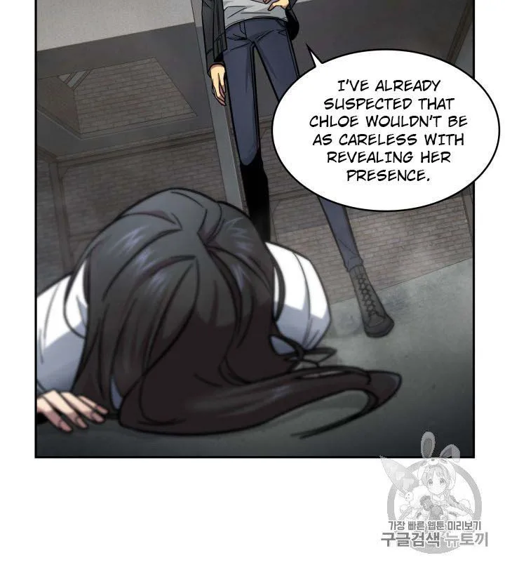 Tomb Raider King Chapter 166 page 62
