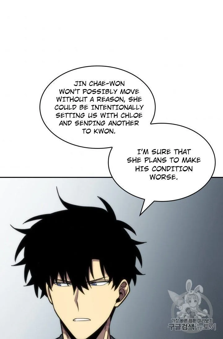 Tomb Raider King Chapter 166 page 65