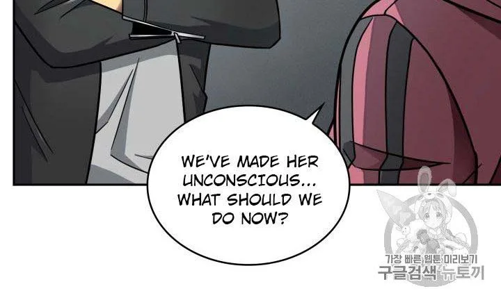 Tomb Raider King Chapter 166 page 75