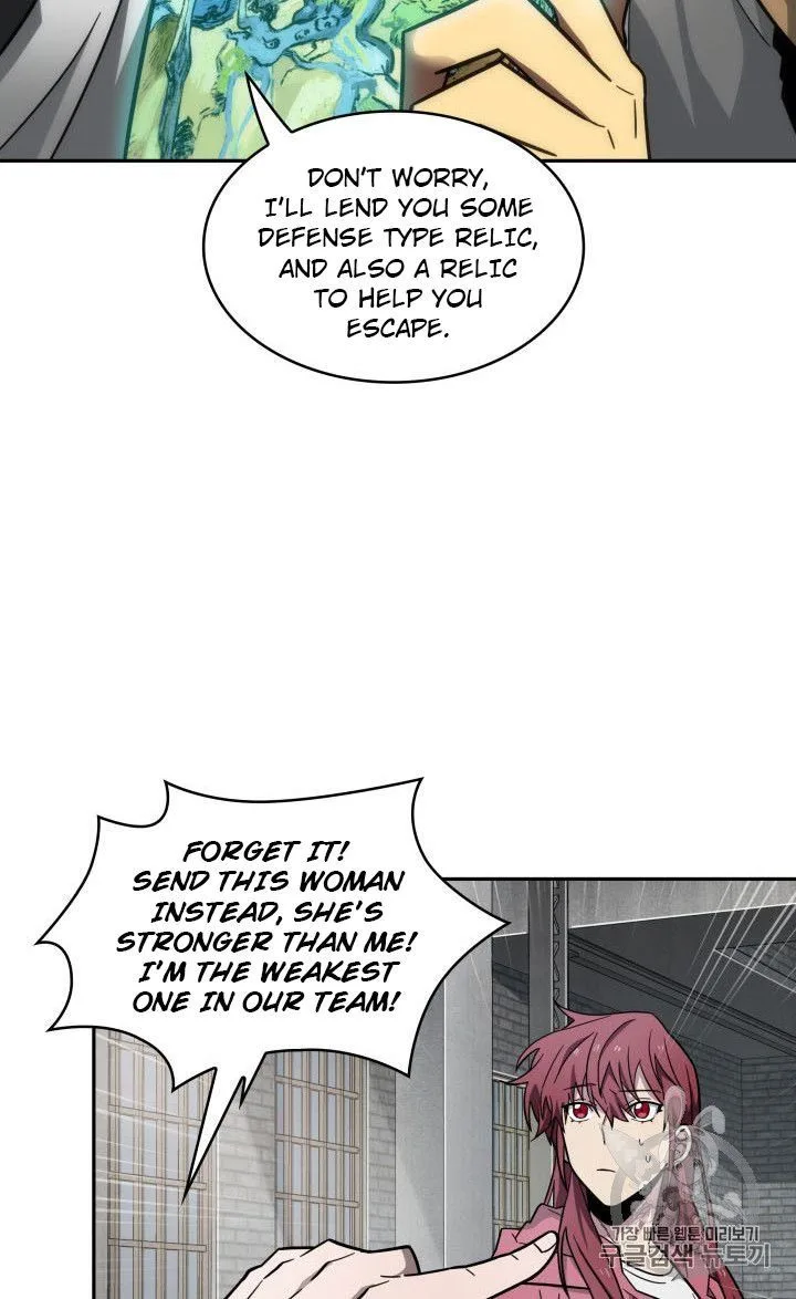 Tomb Raider King Chapter 166 page 83