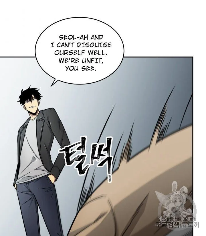 Tomb Raider King Chapter 166 page 85