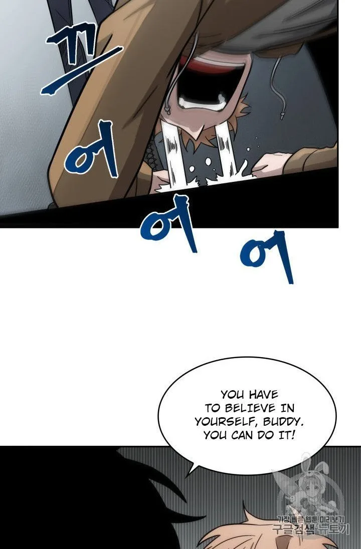 Tomb Raider King Chapter 166 page 86