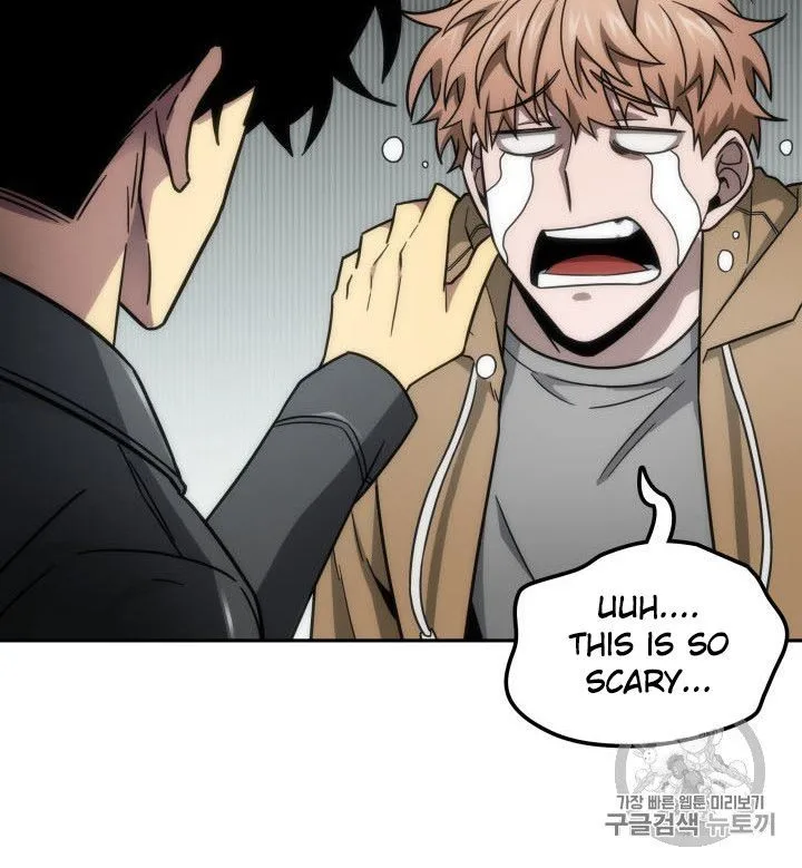 Tomb Raider King Chapter 166 page 87