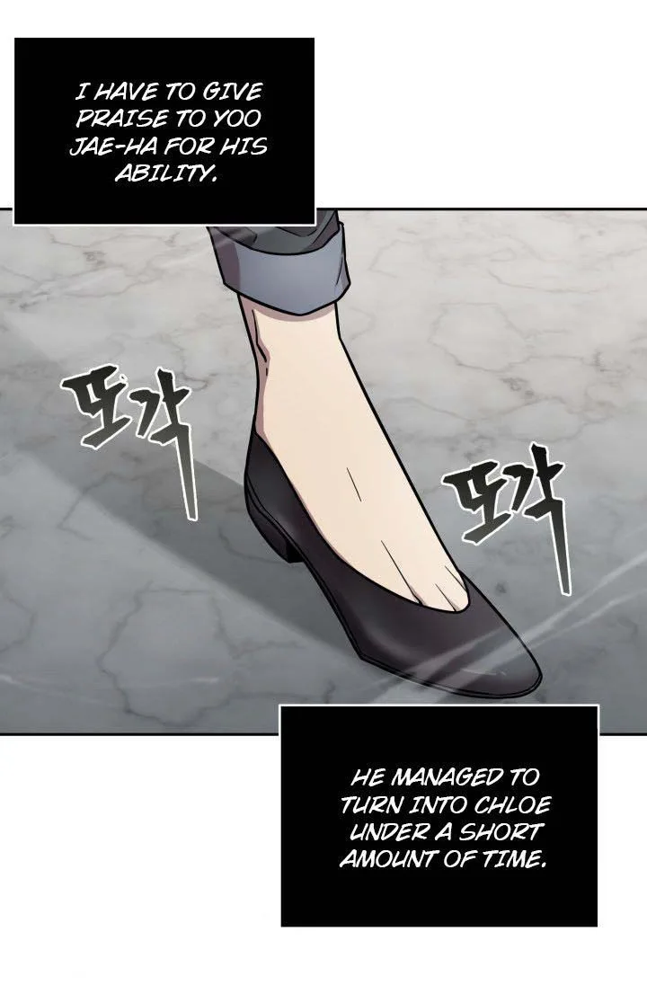 Tomb Raider King Chapter 166 page 93