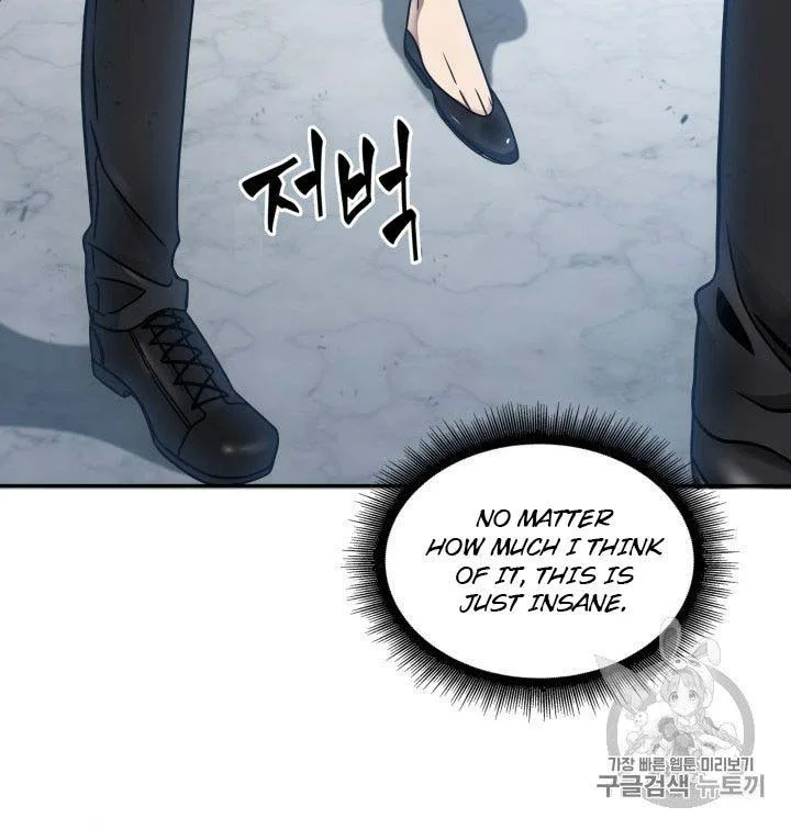Tomb Raider King Chapter 167 page 4