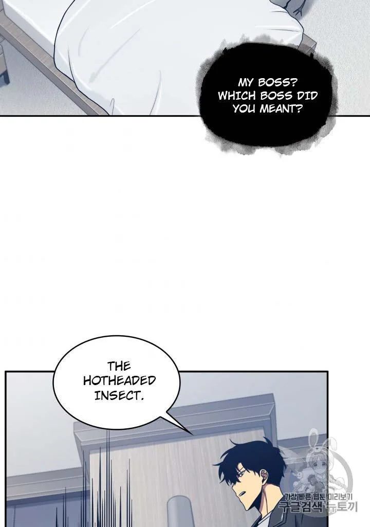 Tomb Raider King Chapter 167 page 32