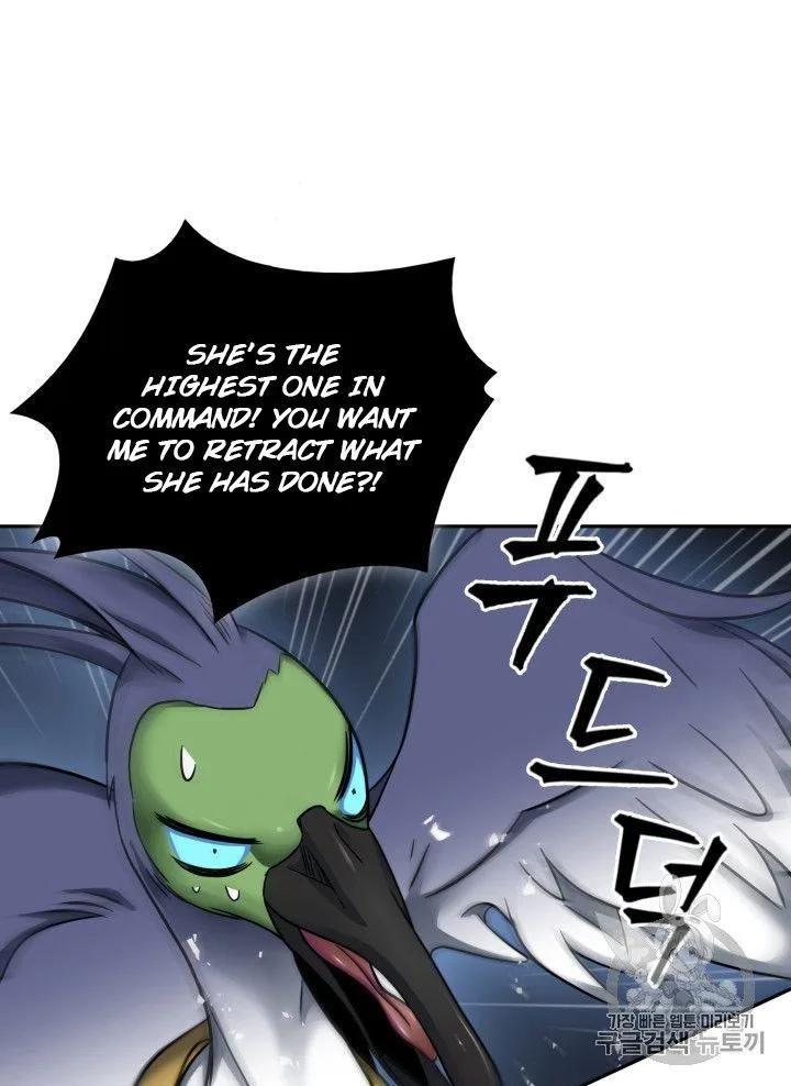 Tomb Raider King Chapter 167 page 34
