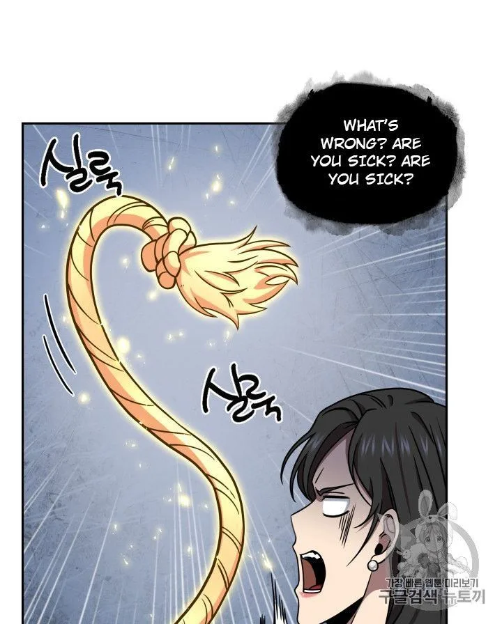 Tomb Raider King Chapter 167 page 9
