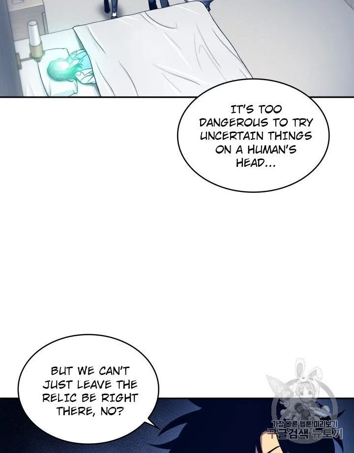 Tomb Raider King Chapter 167 page 44