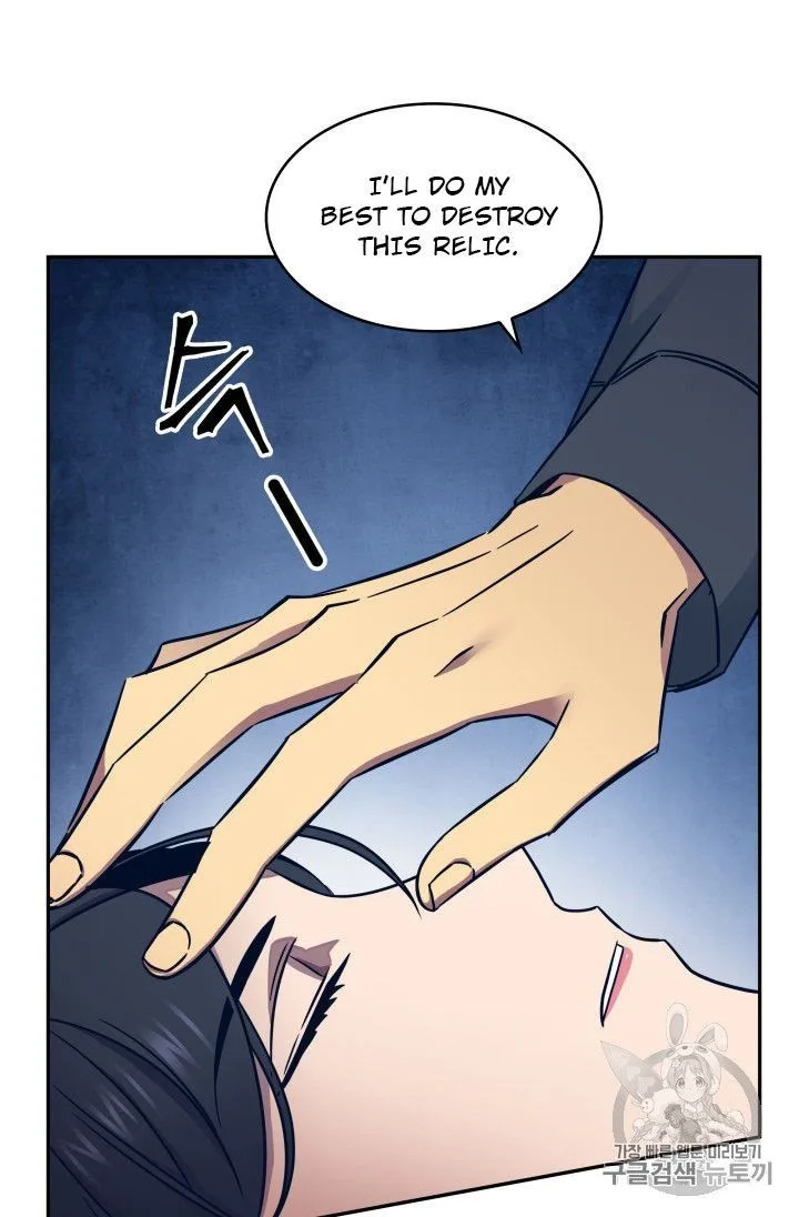 Tomb Raider King Chapter 167 page 46