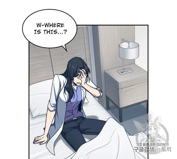 Tomb Raider King Chapter 167 page 61