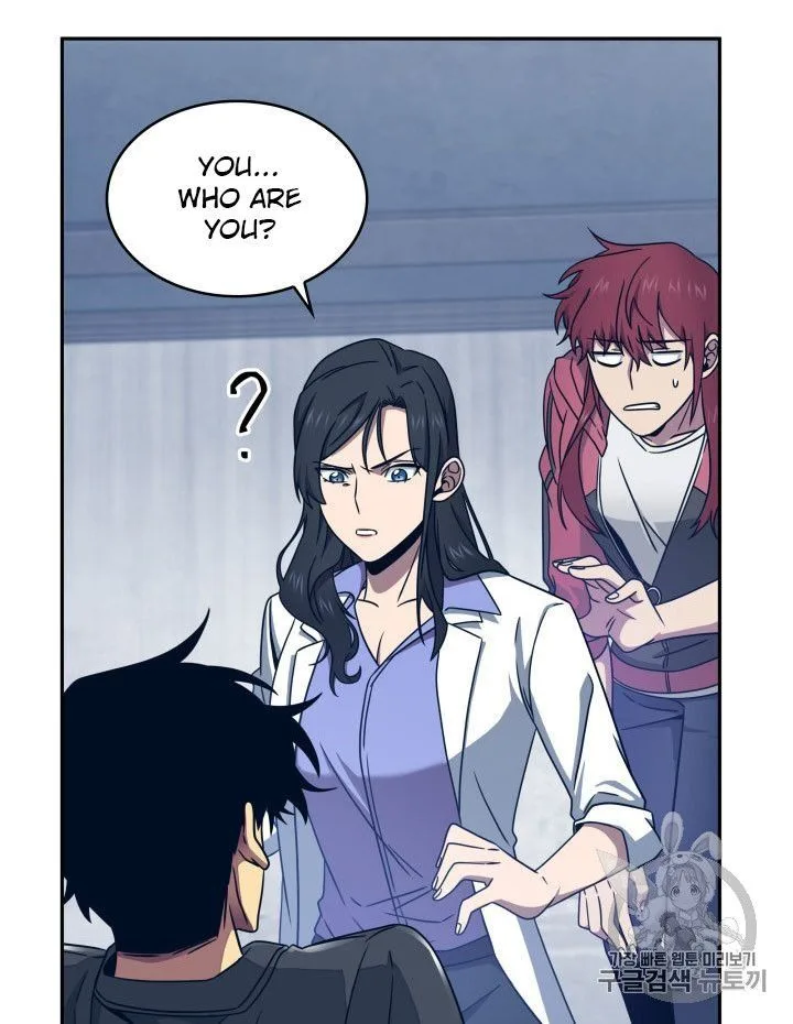 Tomb Raider King Chapter 167 page 79