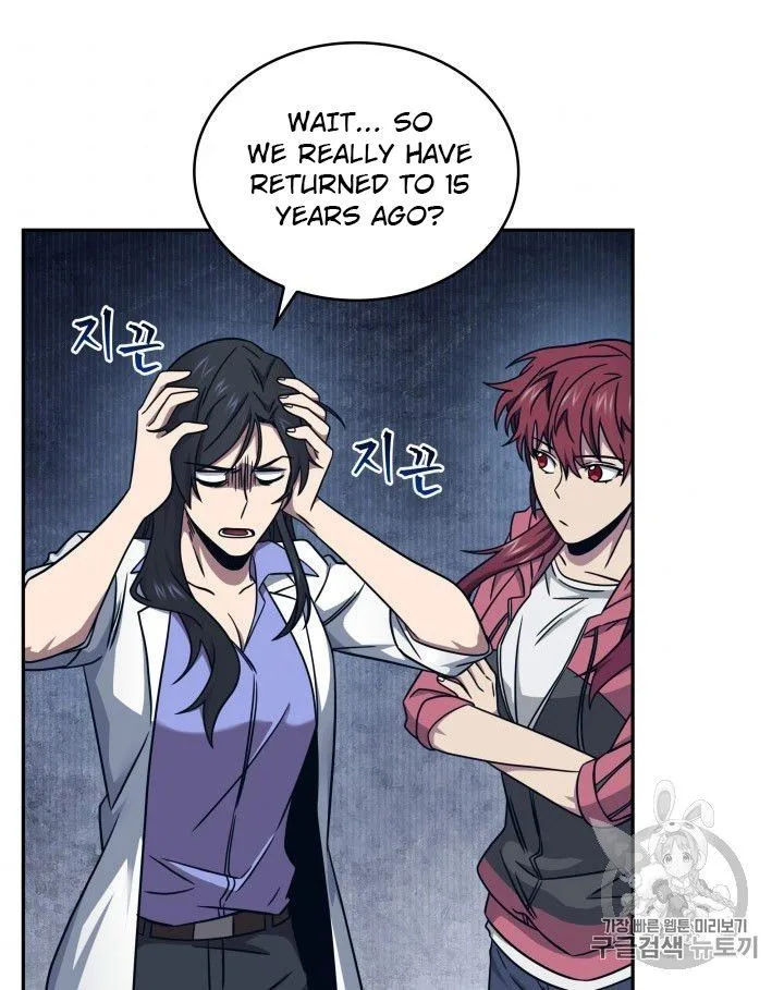 Tomb Raider King Chapter 167 page 92