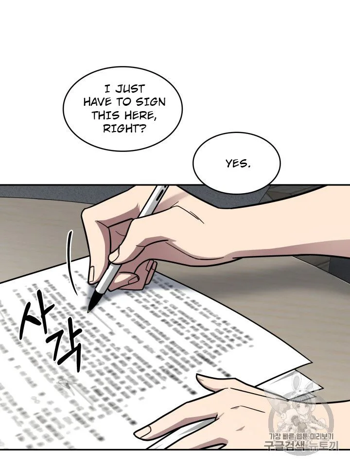Tomb Raider King Chapter 168 page 3