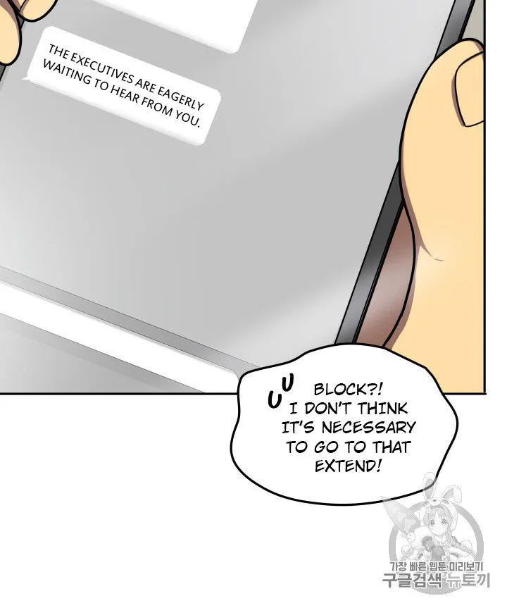 Tomb Raider King Chapter 168 page 9